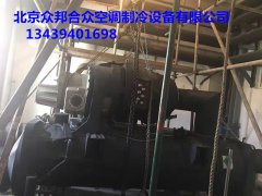 特灵螺杆压缩机维修