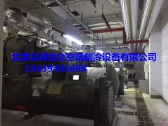 开利离心机组保养